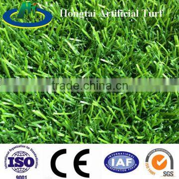 25mm artificial grass garden roll for landscaping decoration