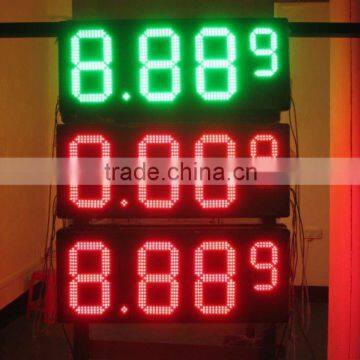 Led gas price display/led gas station signs/led fule price sign display board panel