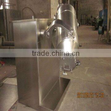 SYH mixer machinery/plannar mixer machine/three dimension direction mixer