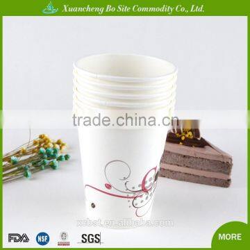 Single wall 8oz wholesale coffee cup from China supplier