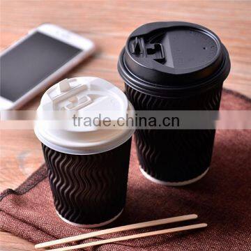 2016 New Design Customer Logo 8oz/9oz/10oz Ripple Wall Paper Cup for Wholesale photo-3
