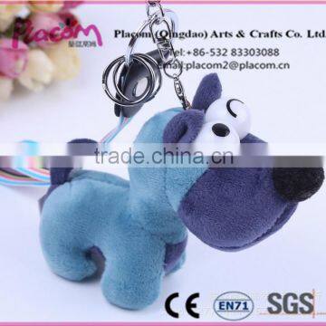 PLACOM Colorful Keychain Horse Stuffed Plush Soft Toy