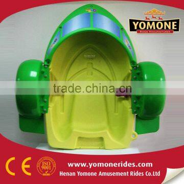 Mini Portable Water Amusement Rides Hand Rocking Boat for Sale
