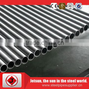 200mm seamless steel pipe tube