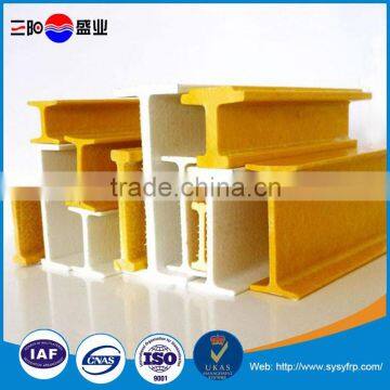 FRP GRP Fiberglass I-Beam