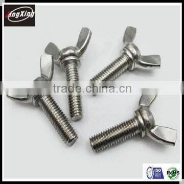Factory Price Butterfly Wing Bolts/screws