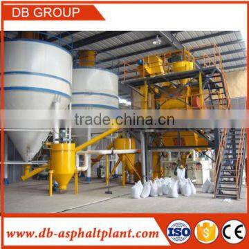 HZS35 Used Mobile Concrete Batching Plant Price Made In China 35m3/h