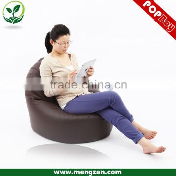 Low-back comfy bean bag chair, Brown leather beanbag recliner