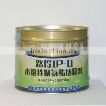 Hydrophilic Polyurethane Foaming Agent