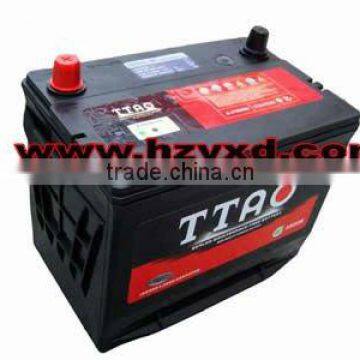 MF car battery Japan Standard 60AH