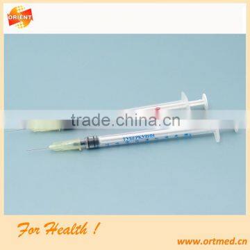 2pcs Tuberculin Syringe with 20G Needle