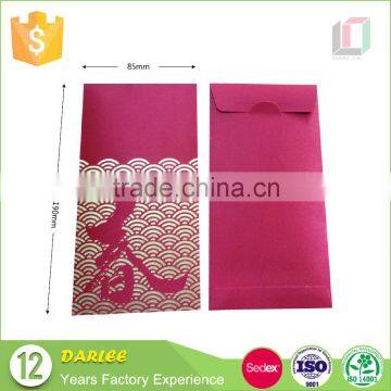 2016 Chinese high quality offset printing custom recyclable fabric new year red packet