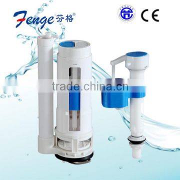 Watermark Filling Valve and Flush Valve for Toilet Cistern