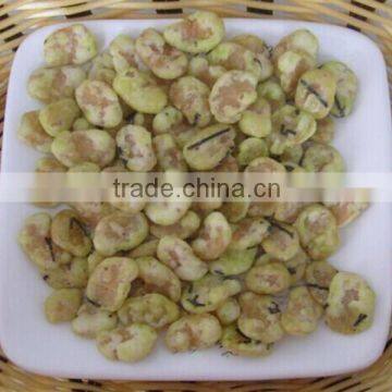 Seaweed Wasabi Broad Bean Chips