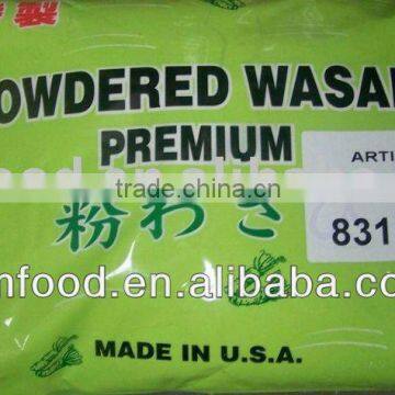 Top grade wasabi powder
