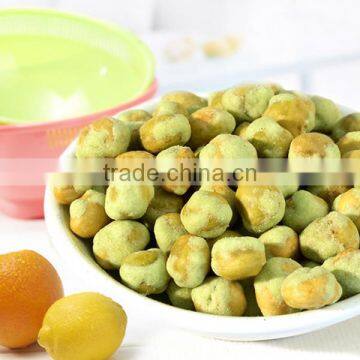 Savory Crisp Roasted Wasabi Green Peas