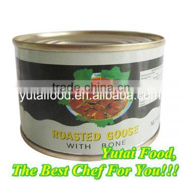 Canned Halal Ready to Eat Food Roasted Goose Wholesale