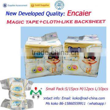 Ghana market Encaier high quality breathable Magic tape cloth-like backfilm cheap disposable baby diaper