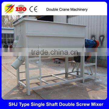 Long life Horizontal Single Shaft Mixer Concrete Mixing Machine for sale with CE approved