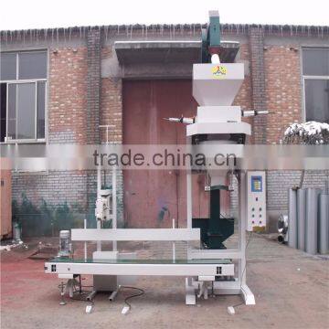 Soybeans Bagging Scale/automatic Bagging Scales photo-2