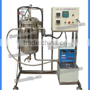 15L Sanitary Stainless Steel Bacterial Fermentation Tank