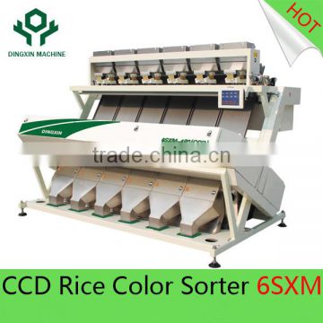 high efficiency best price Sesame seeds color sorter/sesame seeds CCD color sorter