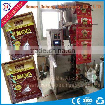 Factory Direct Sale Coffee Powder Packing Machine photo-2