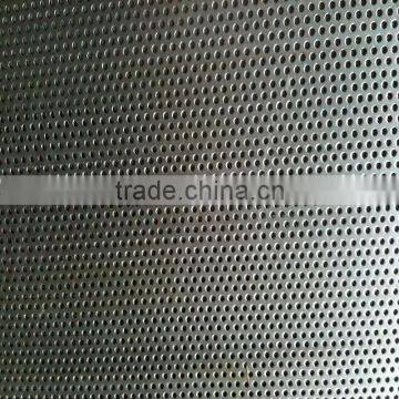 Micro Perforated Metal Sheet Factory