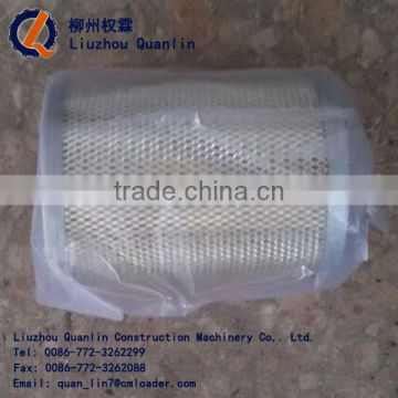 SP113795 high pressure filter for liugong grader