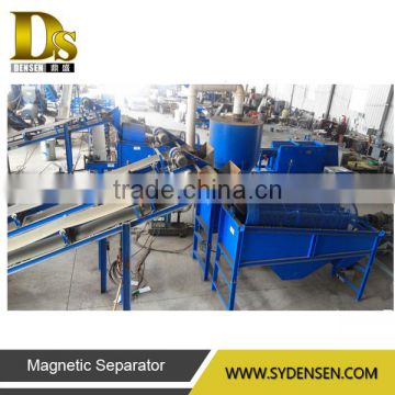 Aluminum Recycling Line Machine for Solid Waste