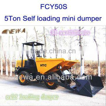 2016 5ton FCY50S CE hydraulic self loading mini dumper 4x4