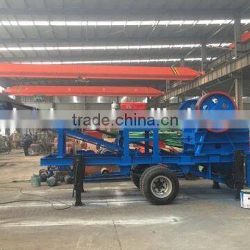 Mobile Concrete Stone Crusher Plant,portable crawler crusher plant