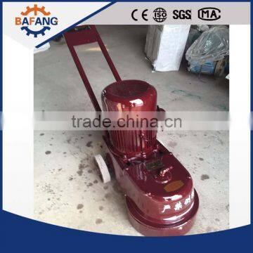 Competitive Priceg Concrete Floor Grinding Machine With Vacuumin BF250 Type