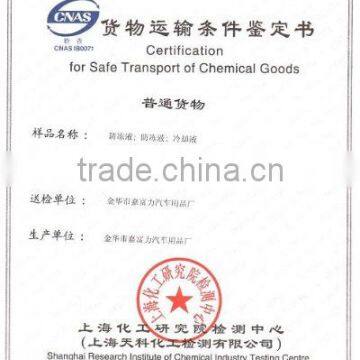 Certification forsafe Transport of Chemical Goods