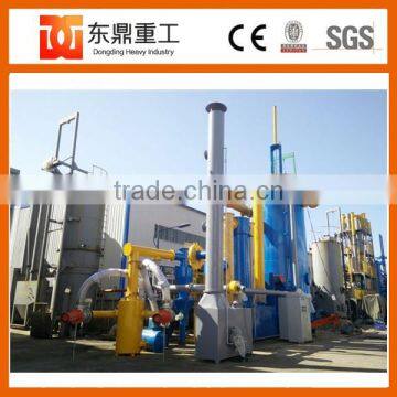 New Energy Saving 200 kw Rice Husk/wood Gasifier With Power Generator