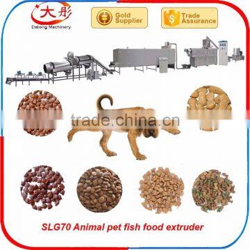 Automatic animal pet food making machine Processing Line