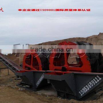 Small Sand Washing Machine, Wheel Sand Washer photo-5