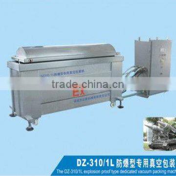 Explosion-proof Vacuum Packaging Machine