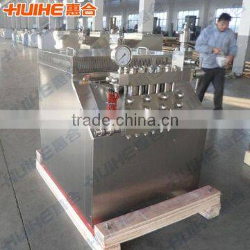 Steam/Electric Shampoo Homogenizer Machine photo-2