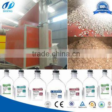 Polypropylene Waste Plastic Infusion Bottle Recycling Machine for Separated Plastic and Silicone