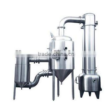 Single-Effect Vaccum Evaporator