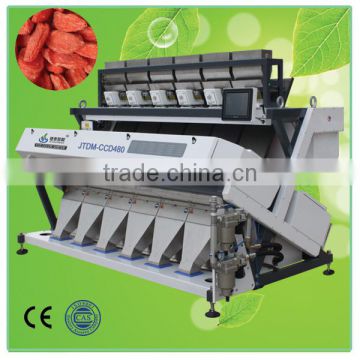 Good Quality CCD Medlar Color Sorter Seperator With More Accuracy Stable