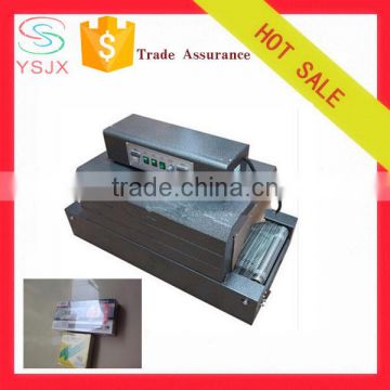 low price cosmetic / tableware shrink packaging machine