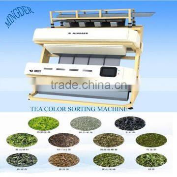 CCD Tea Color Sorting , Color Sorter, Food Processing Machine for Rice, Cereal, Grain, Wheat, Corn, Beans, Peanut, Seeds, Cashew photo-5