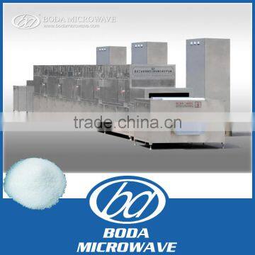 titanium dioxide anatase commercial dehydrator industrial dehydrator machine