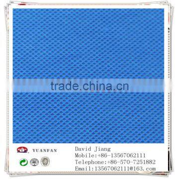China pp Nonwoven Fabric Price photo-5