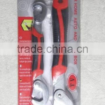 Overstock 2pcs Universal Wrenches set, wrench inventory, closeout excess inventory 9-22cm wrench 23-32cm wrench