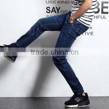 Custom Made Pants Men Jeans With High Quality photo-2
