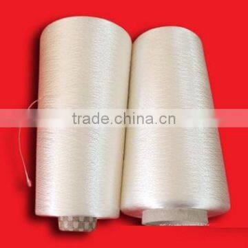 100% Viscose Rayon Filament Yarn For Knitting / Weaving