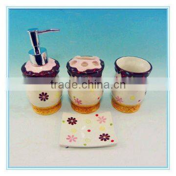 2012 hot sale ice cream 4pcs Bath Accessory Set